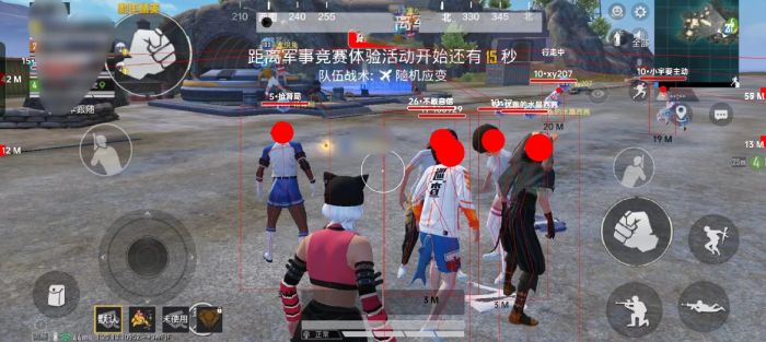 和平精英辅助功能软件叫什么名字（和平精英辅助功能软件怎么下载）